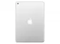 Apple iPad 2021 LTE 3/256Gb Silver