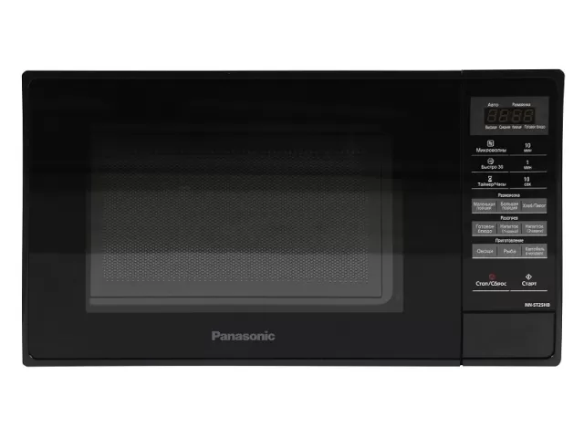 Panasonic NN-ST25HBZPE Black (800W 20L)