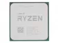 AMD Ryzen 5 3600 Box Retail