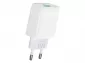 Charger Hoco C72Q Glorious QC3.0 charger White