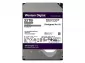 Western Digital Purple Pro WD221PURP 22.0TB