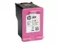 HP 305 3YM60AE 100pages Tri-color (Cyan/Magenta/Yellow)