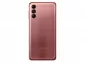Samsung Galaxy A047 4/64GB 5000mAh Copper
