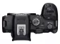 DC Canon EOS R7 BODY & Adapter
