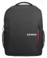 Backpack Lenovo B515 Everyday GX40Q75215 Black