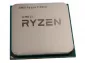 AMD Ryzen 5 5500 Tray