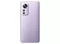 Xiaomi 12 Pro 12/256Gb DUOS Purple