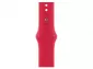Apple Watch Series 8 GPS MNP73 41mm Aluminium Red