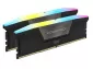 Corsair DDR5 Vengeance RGB Black 32GB 6000MHz CMH32GX5M2E6000C36 Retail