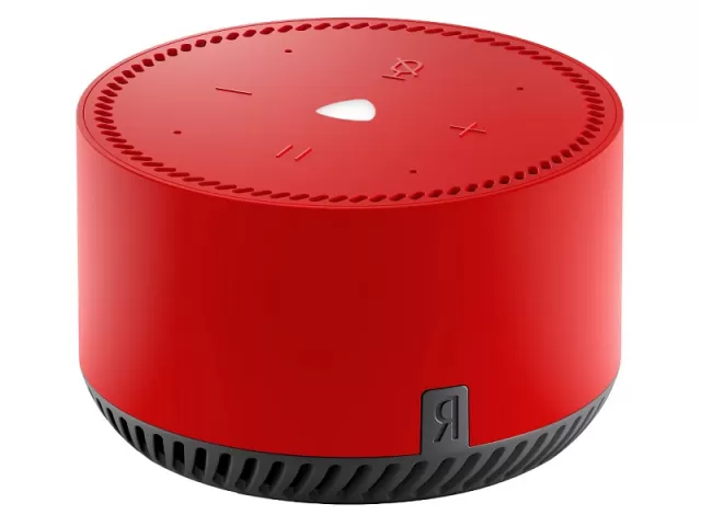 Yandex station Lite YNDX-00025 Bluetooth Red Chilli