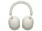 Sony WH-1000XM5 Platinum Silver