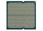 AMD Ryzen 5 7600X Tray