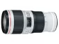 Canon EF 70-200мм f/4L IS II USM