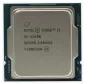 Intel Core i5-11400 Tray