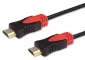SAVIO CL-140 HDMI to HDMI 7.5m Black/Red