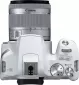 DC Canon EOS 250D Bk & EF-S 18-55 IS STM White