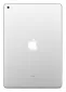 Apple iPad 2021 MK2P3 3/256Gb Silver