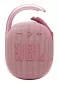 JBL Clip 4 JBLCLIP4PINK Pink
