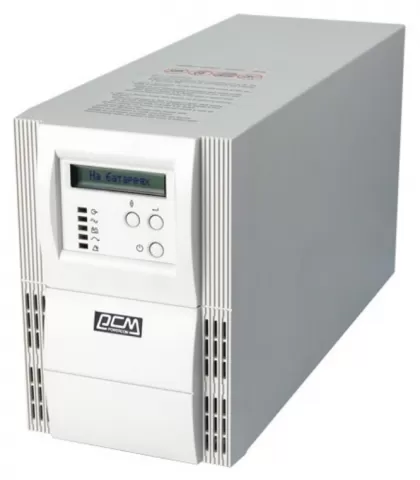 PowerCom VGD-2000A