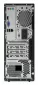 Lenovo V55t-13ACN Ryzen 3 5300G 8GB 256GB DOS Black