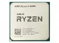 AMD Ryzen 5 4600G Tray