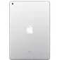 Apple iPad 2019 MW752RU/A Silver