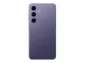 Samsung Galaxy S24 5G 12/256GB DUOS Cobalt Violet