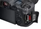 DC Canon EOS R5 BODY 4147C050