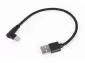 Cablexpert CC-USB2-AMCML-0.2M Type-C to USB 0.2m Black