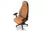 Noblechairs Icon NBL-ICN-RL-CBK Real Leather Cognac/Black