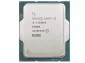 Intel Core i5-13600KF Box