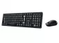Genius Smart KM-8200 Wireless Keyboard & Mouse RU Black