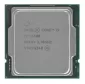 Intel Core i5-11500 Box