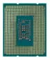 Intel Core i3-12100 Tray
