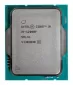 Intel Core i9-12900F Box