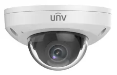 UNV IPC312SR-VPF28-C