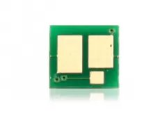 CHIP for HP LJ CF412/045H Yellow