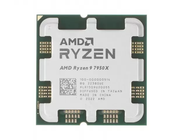 AMD Ryzen 9 7950X Tray