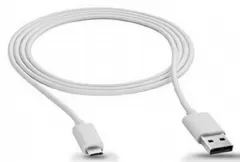 Micro-USB to USB 1.0m Xpower Durable White