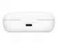 Huawei FreeBuds SE TWS White