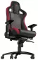Noblechairs Epic NBL-PU-MSE-001 SK Mousesport Edition
