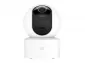Xiaomi Mi Home Security Camera C200 1080P White