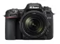 DC SLR Nikon D7500 kit 18-140VR 24.1MPx
