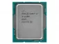 Intel Core i3-12100F Box