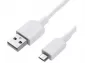 XO + MicroUSB Cable 2.4A White