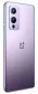 OnePlus 9 5G 12/256Gb Winter Mist