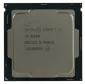 Intel Core i3-9300 Tray