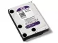 Western Digital Purple WD10PURX 1.0TB