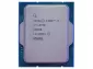 Intel Core i7-13700 Box