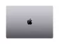 Apple MacBook Pro M2 Pro MNW83RU/A Space Gray 16Gb 512Gb